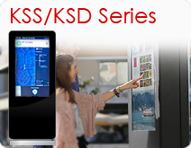 Digital Outdoor Signage - KSS/KSD Series